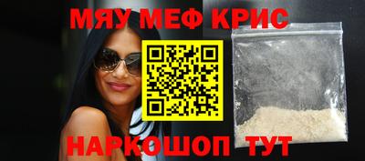 МДМА Ирбит