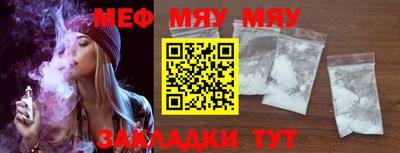 индика Изобильный