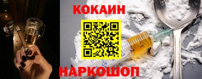 МДМА Ирбит