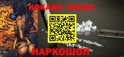 МДМА Ирбит