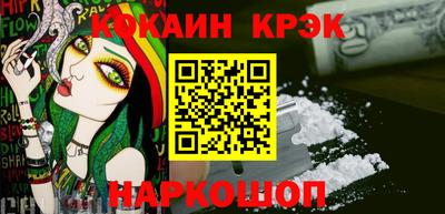 МДМА Ирбит