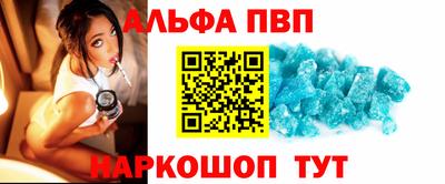 МДМА Ирбит