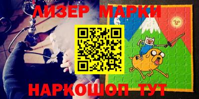 МДМА Ирбит