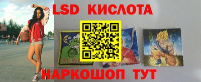 индика Изобильный