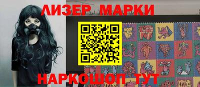 индика Изобильный