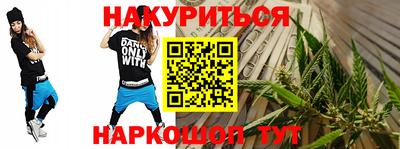 амфетамин Канаш