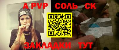 МДМА Ирбит