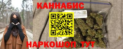 амфетамин Канаш