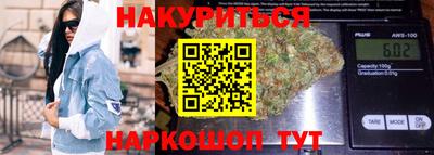 индика Изобильный