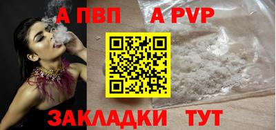индика Изобильный