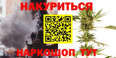 индика Изобильный