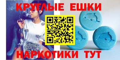 кристаллы Кандалакша