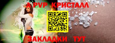 МДМА Ирбит