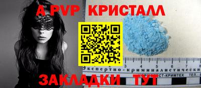 МДМА Ирбит