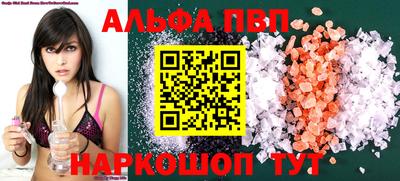 МДМА Ирбит
