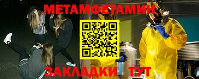 индика Изобильный