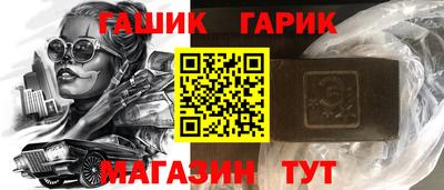индика Изобильный