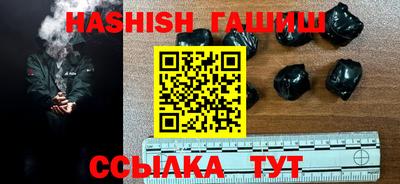 индика Изобильный
