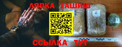 МДМА Ирбит