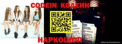 индика Изобильный