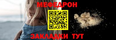 спиды Камышлов