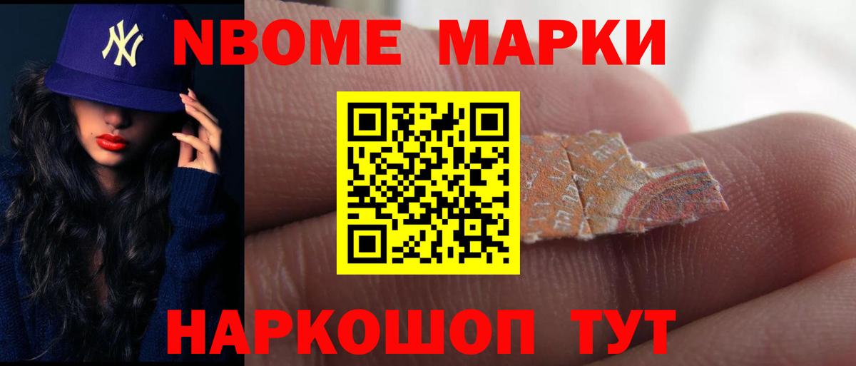 Лсд 25 экстази ecstasy Краснодар